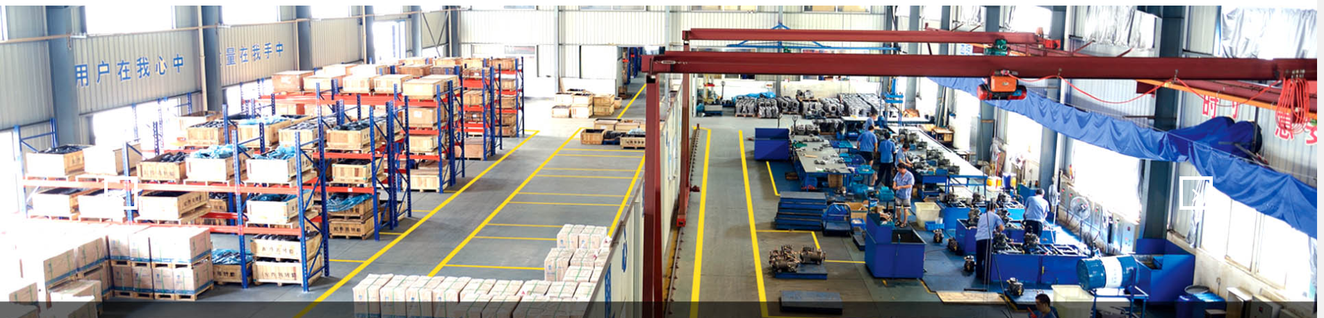 Captura de pantalla de WeChat_20190510141813