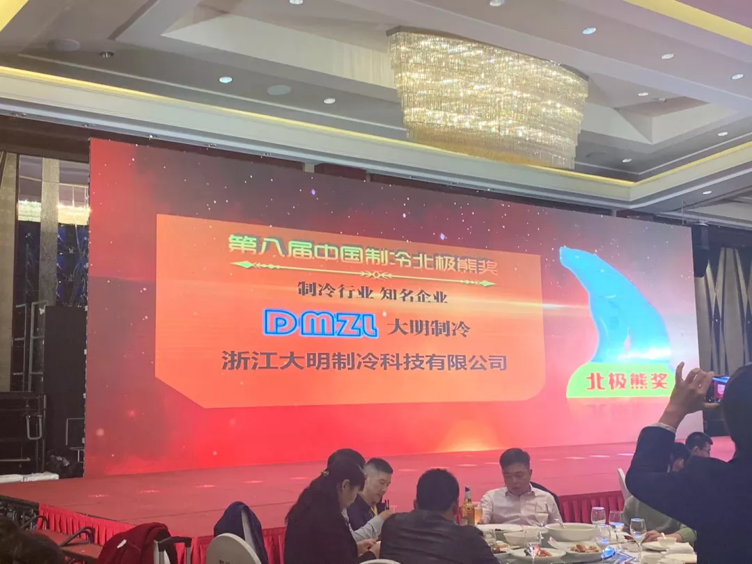 Image WeChat_20191128164813 