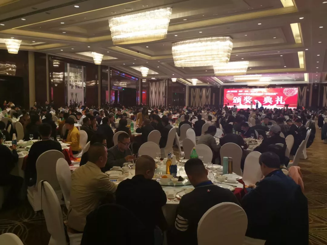 Image WeChat_20191128164819 