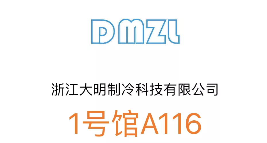 Image WeChat_20191128164622 