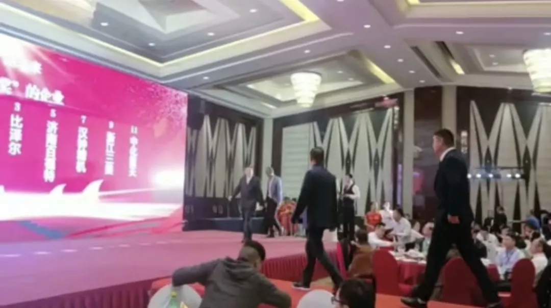 Image WeChat_20191128164828 