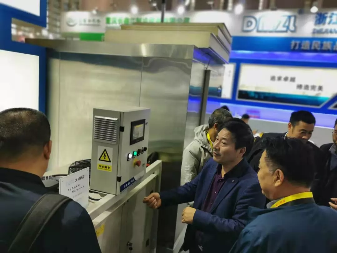 Image WeChat_20191128164727