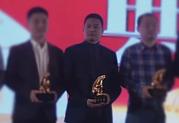 Image WeChat_20191128164832