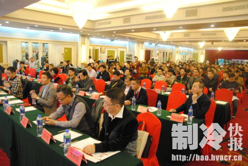 compresor semiherm&eacute;tico