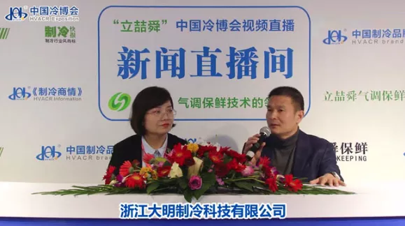 Image WeChat_20191128164838