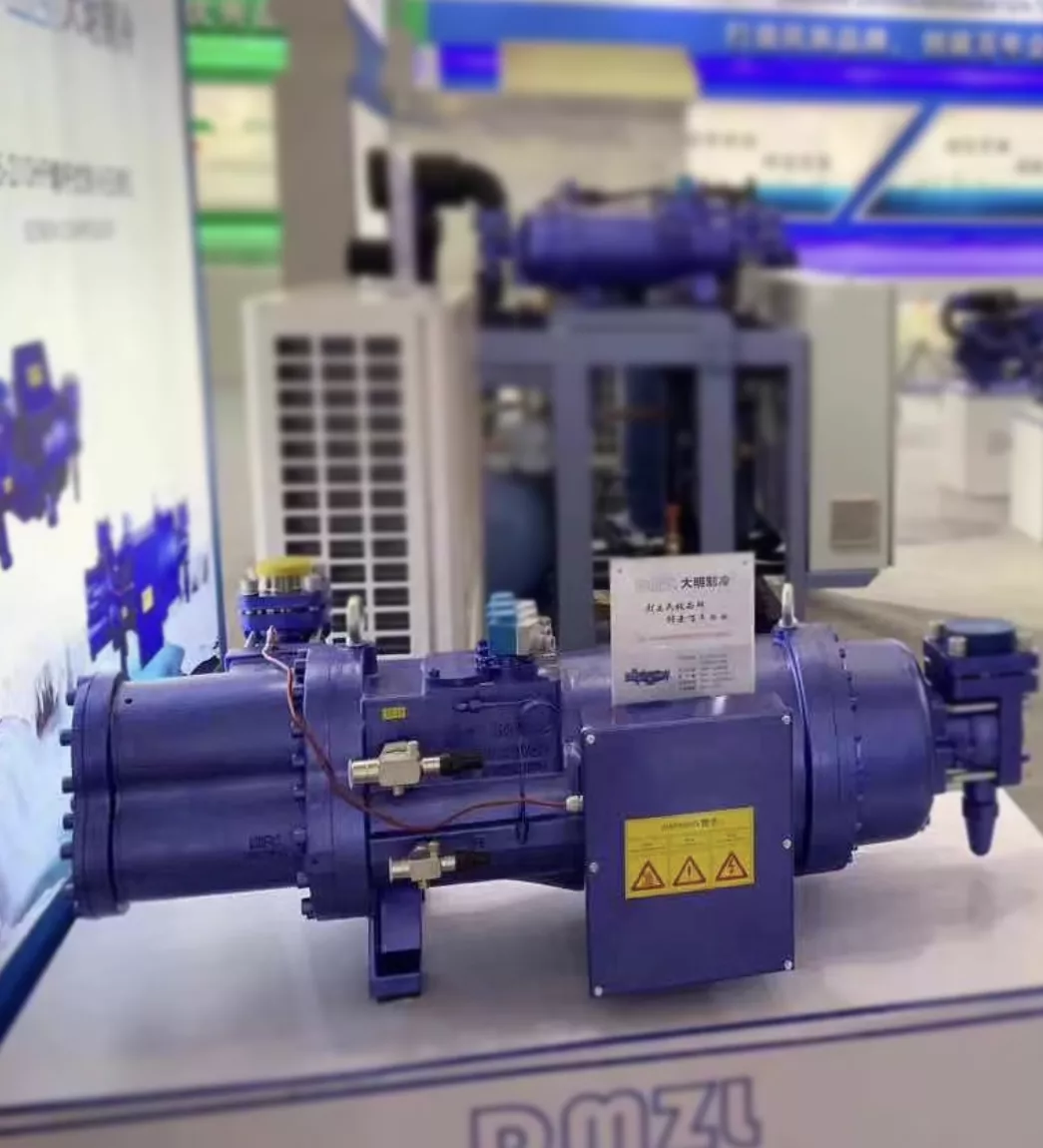 Image WeChat_20191128164707