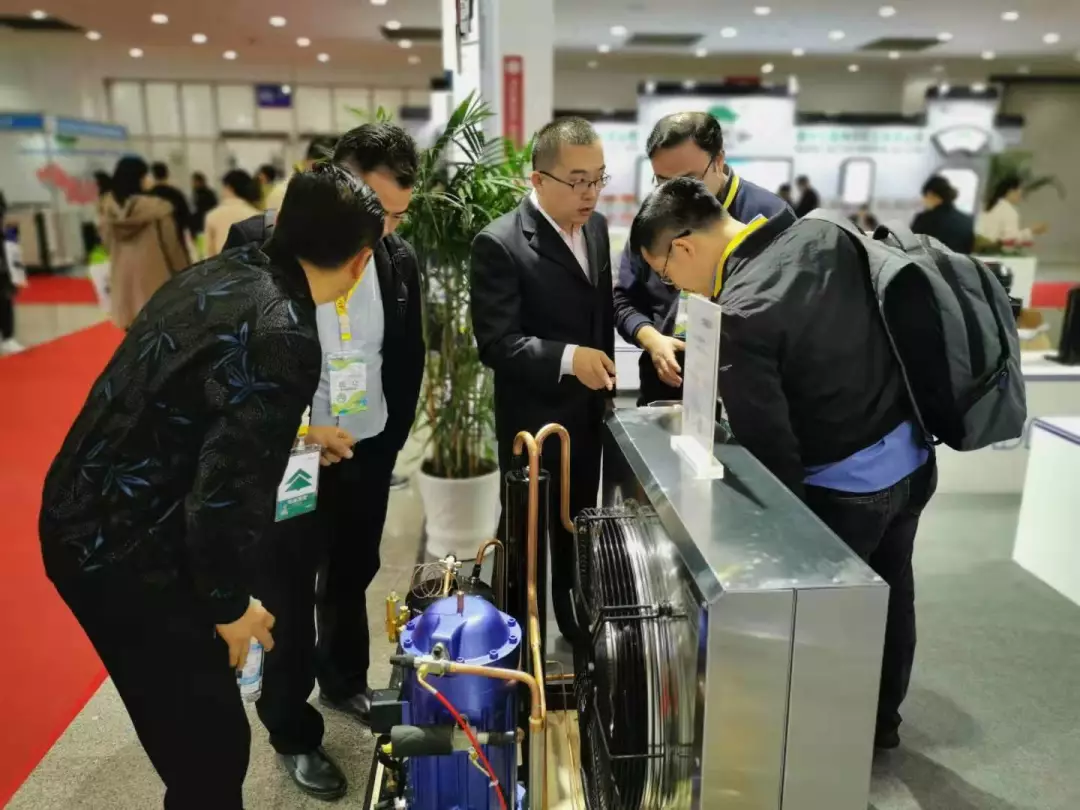 Image WeChat_20191128164720 