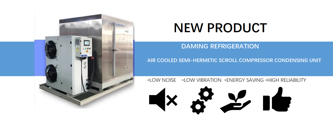 COMPRESOR SCROLL SEMIHERM&Eacute;TICO