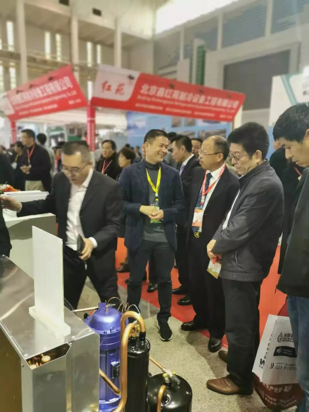 Image WeChat_20191128164714 